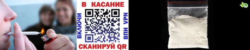 Купить наркотики цена Таруса АМФ  МАРИХУАНА  КОКАИН  A-PVP 