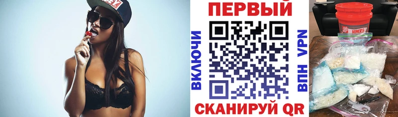 KRAKEN ONION  Таруса  АМФ Premium 