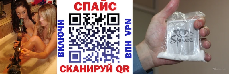 где купить Таруса сайты даркнета Telegram Бутират 1.4BDO