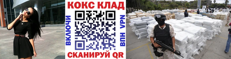 наркотики  Таруса  КОКАИН Эквадор 