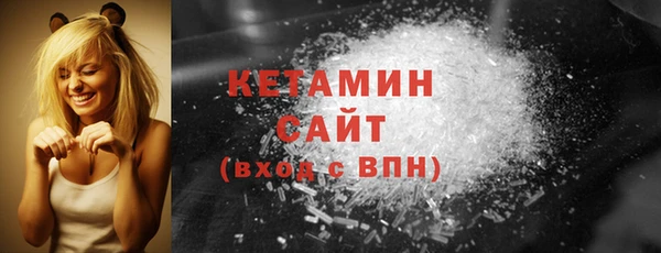 гидра Аркадак