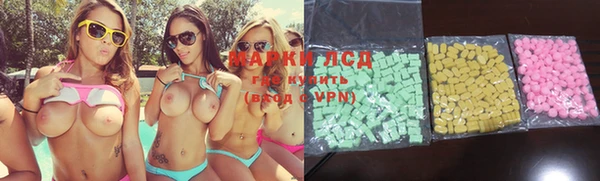 MDMA Premium VHQ Арсеньев