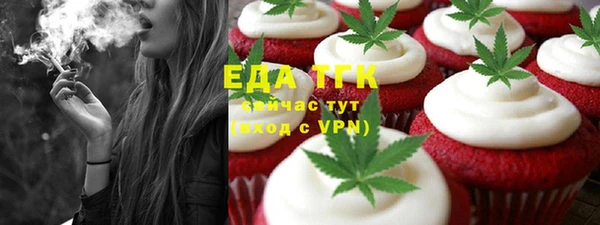 MDMA Premium VHQ Арсеньев