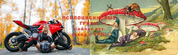 мефедрон Армянск